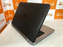 【ハード王】1円～/ノート/HP ProBook470G3/Corei7-不明/メモリ不明/ストレージ無/スーパーバイザーパスロック/10968-D13_画像9