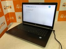 【ハード王】1円～/ノート/HP ProBook470G5/Corei7-第8世代(不明)/メモリ不明/ストレージ無/スーパーバイザーパスロック/10964-D13_画像1