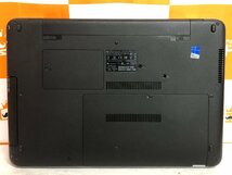 【ハード王】1円～/ノート/HP ProBook470G3/Corei7-不明/メモリ不明/ストレージ無/スーパーバイザーパスロック/10967-D13_画像7