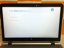 【ハード王】1円～/ノート/HP ProBook470G3/Corei7-不明/メモリ不明/ストレージ無/スーパーバイザーパスロック/10968-D13_画像2