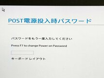 【ハード王】1円～/ノート/HP ProBook470G5/Corei7-第8世代(不明)/メモリ不明/ストレージ無/スーパーバイザーパスロック/10964-D13_画像3