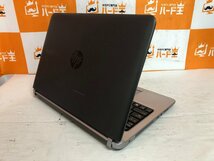 【ハード王】1円～/ノート/HP ProBook430G3/Corei5-不明/メモリ不明/ストレージ無/スーパーバイザーパスロック/10958-D13_画像8