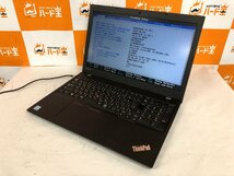 【ハード王】1円～/ノート/Lenovo ThinkPad L580 20LW001BJP/Corei5-8250U/8GB/ストレージ無/10995-H12_画像1