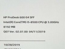 【ハード王】1円～/デスク/HP ProDesk600G4SFF/Corei5-8500/8GB/ストレージ無/11685-D4_画像2