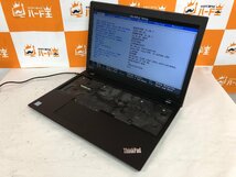 【ハード王】1円～/ノート/Lenovo ThinkPad L580 20LW001BJP/Corei5-8250U/4GB/ストレージ無/10996-H12_画像1