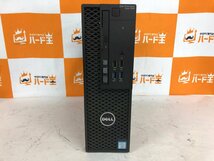 【ハード王】1円～/デスク/Dell PrecisionTower3420/Xeon E3-1220v5/8GB/ストレージ無/11482-D4_画像4