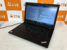 【ハード王】1円～/ノート/Lenovo ThinkPad L580 20LW001BJP/Corei5-8250U/8GB/ストレージ無/10999-H12_画像1