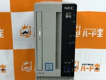 【ハード王】1円～/デスク/NEC Mate PC-MRH30LZ6ACS5/Corei7-9700/8GB/ストレージ無/11683-B4_画像5