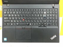 【ハード王】1円～/ノート/Lenovo ThinkPad L580 20LW001BJP/Corei5-8250U/8GB/ストレージ無/10995-H12_画像4