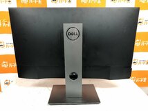 【ハード王】1円～/DELL P2720DC/27インチ液晶モニター/11700-G4_画像3