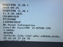 【ハード王】1円～/ノート/Lenovo ThinkPad L580 20LW001BJP/Corei5-8250U/4GB/ストレージ無/LCDワレ/10997-H12_画像2