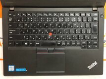 【ハード王】1円～/ノート/Lenovo ThinkPad X260 20F5-A19U00/Corei3-6100U/4GB/ストレージ無/10686-G31_画像4