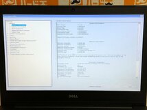 【ハード王】1円～/ノート/DELL Vostro5468/Corei5-7200U/4GB/ストレージ無/11645-D11_画像2