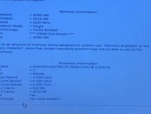 【ハード王】1円～/ノート/DELL Vostro5468/Corei5-7200U/4GB/ストレージ無/11637-D11_画像3