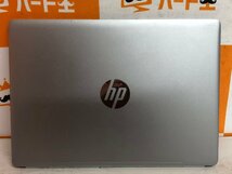 【ハード王】1円～/ノート/HP EliteBook FolioG1(HSTNN-173C)/Corem5-不明/メモリ不明/ストレージ無/スーパーバイザーパスロック/11830-D11_画像6