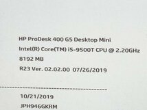 【ハード王】1円～/デスク/HP ProDesk400G5 DesktopMini/Corei5-9500T/8GB/ストレージ無/11022-R21_画像2