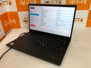 【ハード王】1円～/ノート/Lenovo ThinkPad X1 Carbon 20V9CTO1WW/Corei7-10510U/16GB/ストレージ無/11408-J21