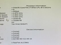 【ハード王】1円～/デスク/Dell G5 5090/Corei7-9700/8GB/ストレージ無/11699-B3_画像3