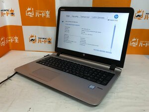 【ハード王】1円～/ノート/HP ProBook450G3/Corei5-6200U/8GB/ストレージ無/10701-D12