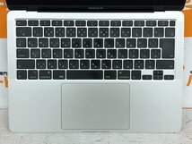 【ハード王】1円～/Apple MacBookAir A2179 EMC3302/Corei3-1.1GHzデュアルコア/8GB/SSD256GB/9263-H12_画像6