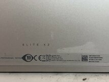 【ハード王】1円～/ノート/HP Elite x2 G4/Corei5-8265U/8GB/ストレージ無/11811-G12_画像5