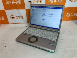 【ハード王】1円～/ノート Panasonic Let's note CF-SZ5HDLQR/Corei5-6200U/8GB/ストレージ無/10992-G12