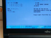 【ハード王】1円～/ノート/富士通 LIFEBOOK A749/B FMVA63013/Corei5-8365U/8GB/ストレージ無/11548-G22_画像4