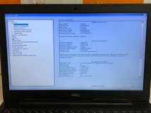 【ハード王】1円～/ノート/DELL Vostro3580/Corei5-8265U/8GB/ストレージ無/11550-G21_画像2