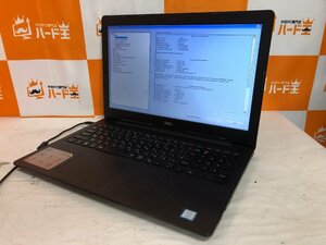 【ハード王】1円～/ノート/DELL Vostro3580/Corei5-8265U/8GB/ストレージ無/11551-G21