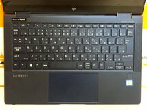 【ハード王】1円～/ノート/HP Elite Dragonfly /Corei5-8265U/8GB/ストレージ無/11812-G12_画像4