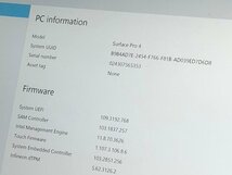 【ハード王】1円～/タブレット/Microsoft Surface Pro4/Corei5-6300U/4GB/SSD128GB/9759-H13_画像3