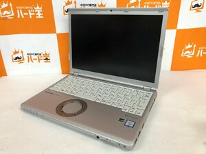 【ハード王】1円～/ノート/Panasonic Let's note CF-SZ5ADAKS/Corei5-6300U/4GB/ストレージ無/9423-G32