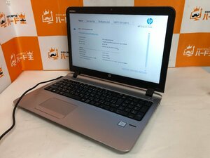 【ハード王】1円～/ノート/HP ProBook450G3/Corei5-6200U/8GB/ストレージ無/10205-G21