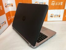 【ハード王】1円～/ノート/HP ProBook450G3/Corei5-第6世代(不明)/メモリ不明/ストレージ無/起動不可/10201-G21_画像7