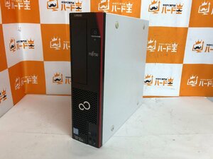 【ハード王】1円～/デスク/富士通 ESPRIMO D558/B FMVD44001/Corei3-9100/4GB/ストレージ無/11885-J