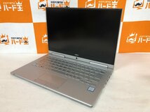 【ハード王】1円～/ノート/NEC VersaPro PC-VJT16GVG9764/Corei5-8250U/8GB/ストレージ無/11054-G23_画像1