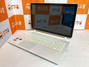 [ hard .]1 jpy ~/ Note / Toshiba dynabook AB75/PW /Corei7-5500U/8GB/ storage less /11092-G23