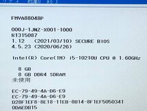【ハード王】1円～/ノート/富士通 LIFEBOOK A5510/FX FMVA88048P/Corei5-10210U/8GB/ストレージ無/12075-G23_画像3