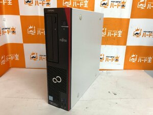 【ハード王】1円～/デスク/富士通 ESPRIMO D588/VW FMVD4000CD/Corei5-8500/8GB/ストレージ無/11495-J