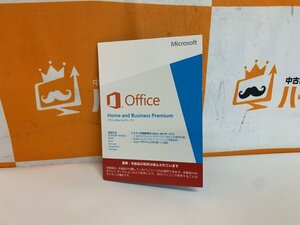 【ハード王】Microsoft Office Home and Business Premium/開封済み/9461-R12