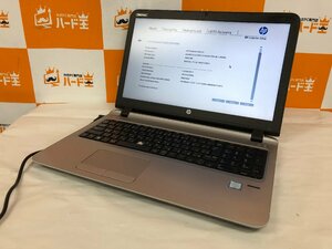 【ハード王】1円～/HP ProBook450G3/Corei5-6200U/4GB/ストレージ無/8169-S