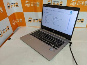 【ハード王】1円～/HP ProBook430G6/Corei3-8145U/4GB/ストレージ無/5032-S