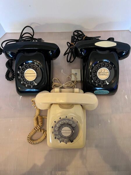 【3個セット】ダイヤル式電話機 黒電話