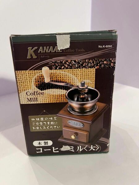 【新品】パール金属 PEARL K-6060 カナール 木製コーヒーミル 大]