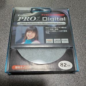 ケンコートキナー　PRO1D PROSOFTON