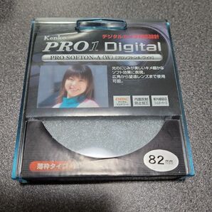 ケンコートキナー PRO1D PROSOFTON