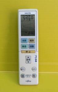 F-7168■FUJITSU 富士通 nocria　エアコン　リモコン AR-RBA1J ■　動作品 保証付