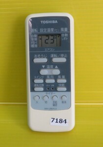 T-7184■TOSHIBA　東芝　エアコン　リモコン WH-UB01UJ ■ 動作品 保証付