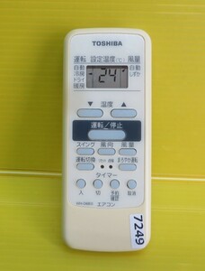 T-7249■TOSHIBA　東芝　エアコン　リモコン　WH-D6B①　 ■　 動作品 保証付