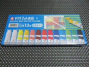 * necessities new goods unopened Sakura kre Pas paints mat watercolor poly- tube entering 12 color set 13ps.@ white 2 pcs insertion .MW13PR1 great popularity commodity 